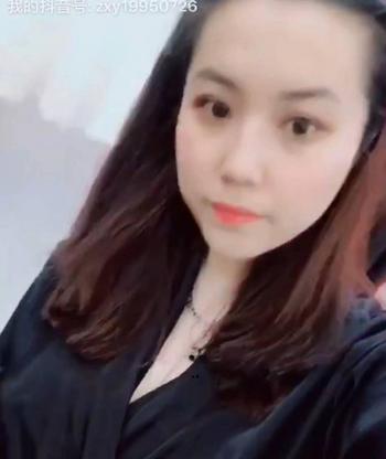 Ci Ci, 23 Asian female escort, Toronto