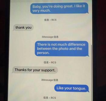 Maggie, 23 Asian female escort, Toronto