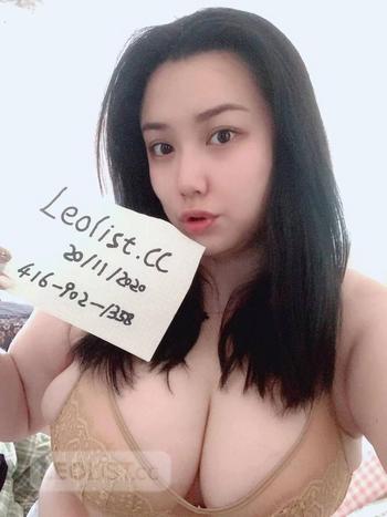 4169021358, female escort, Toronto